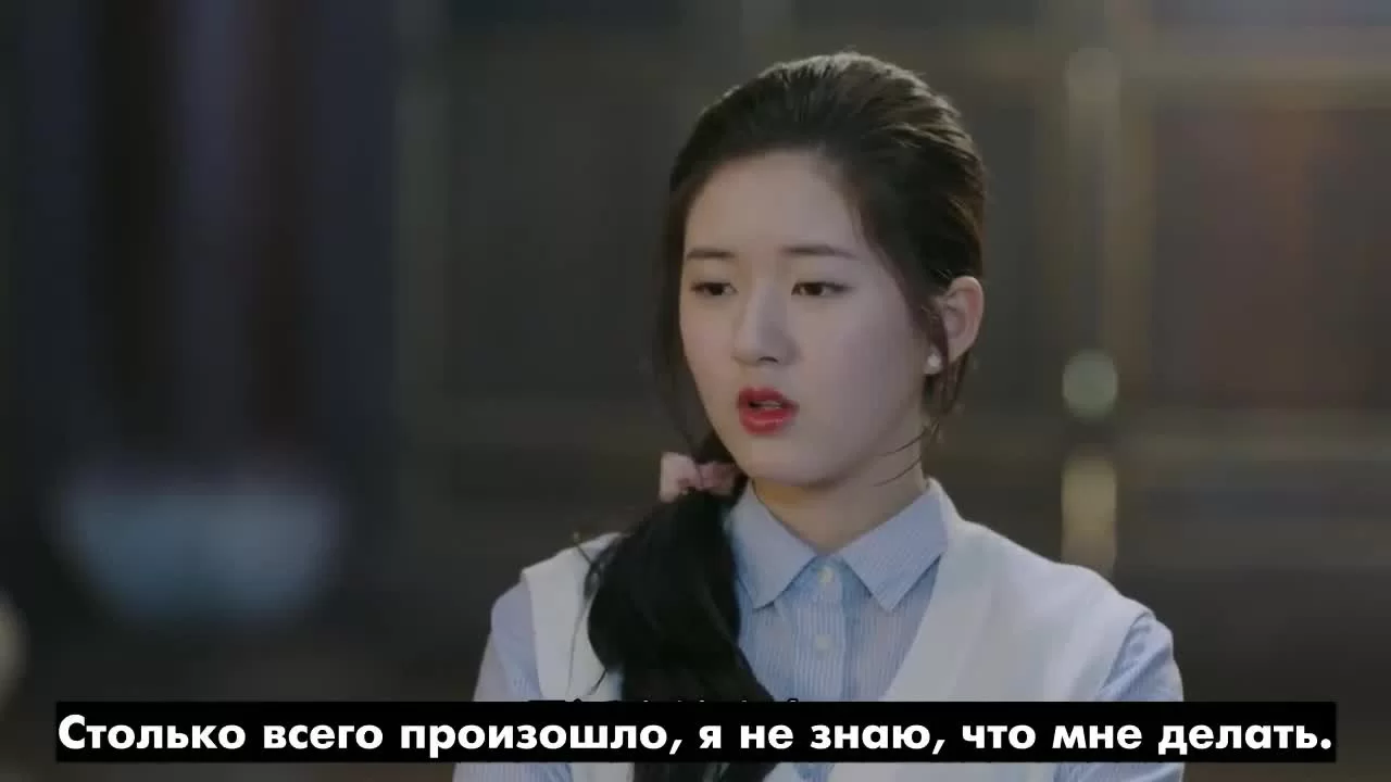 Чудо-целитель (2019) 5 серия