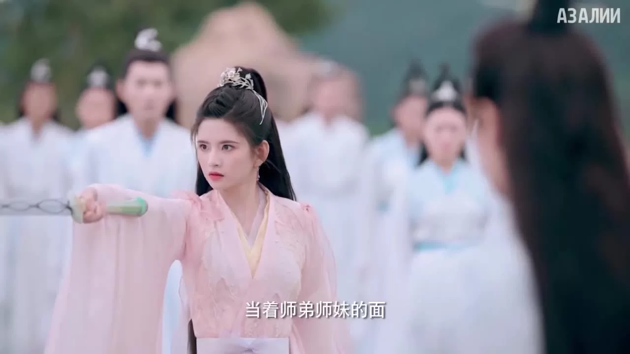 Чун Цзы 17 серия