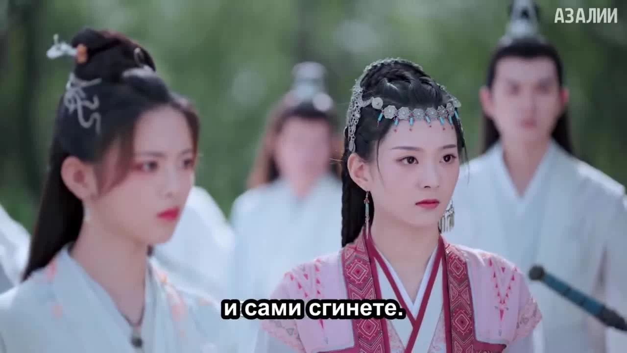 Чун Цзы 19 серия