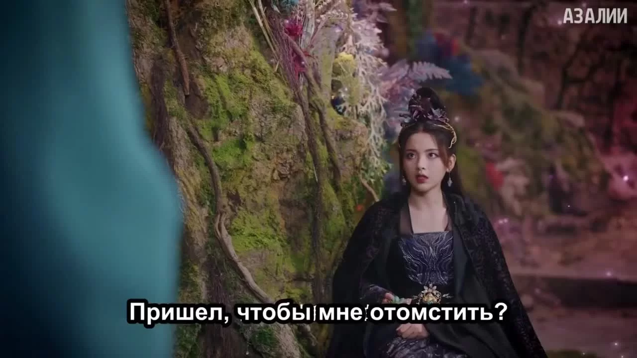 Чун Цзы 34 серия