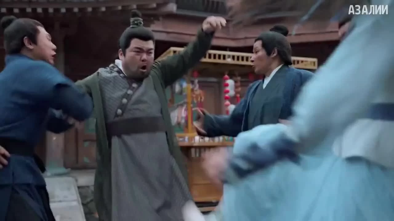 Чун Цзы 4 серия