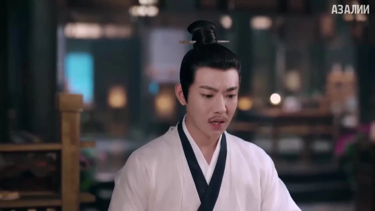 Чун Цзы 40 серия