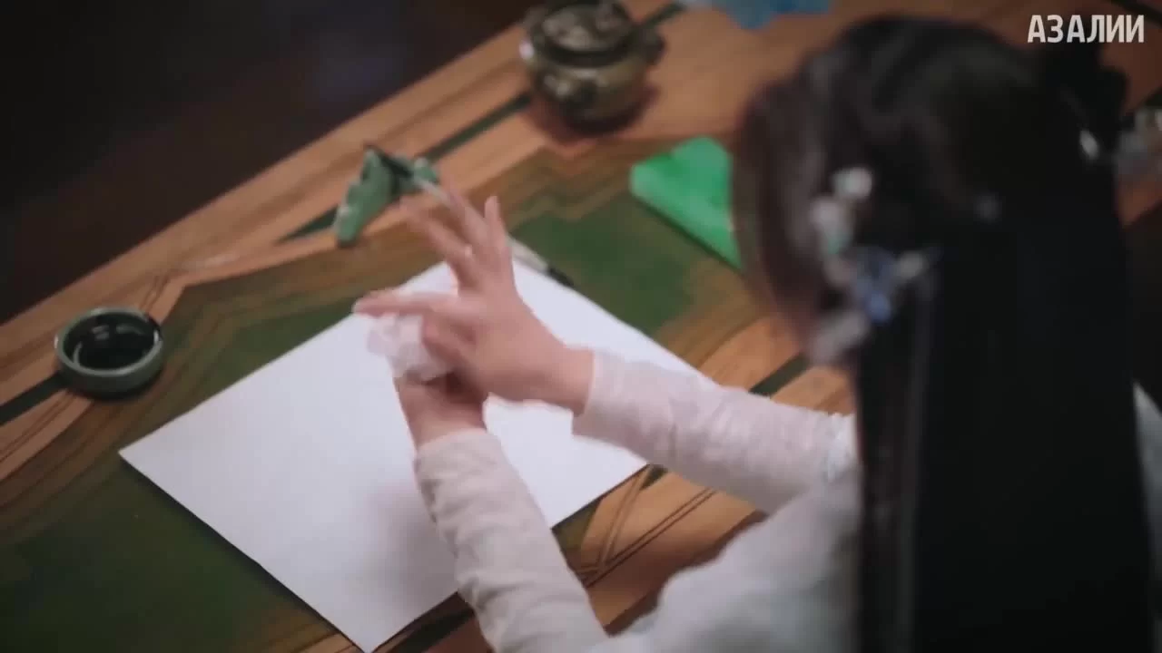 Чун Цзы 5 серия