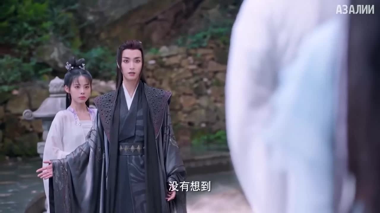 Чун Цзы 7 серия