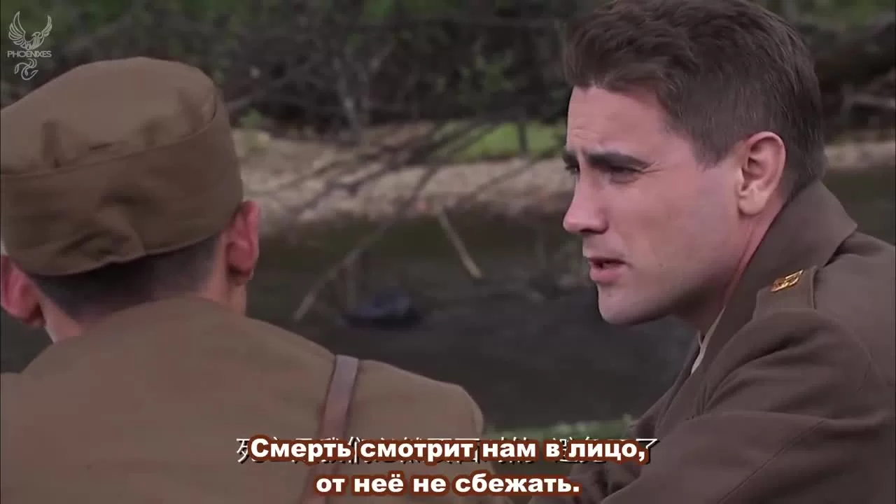 Шангри-Ла (2011) 10 серия