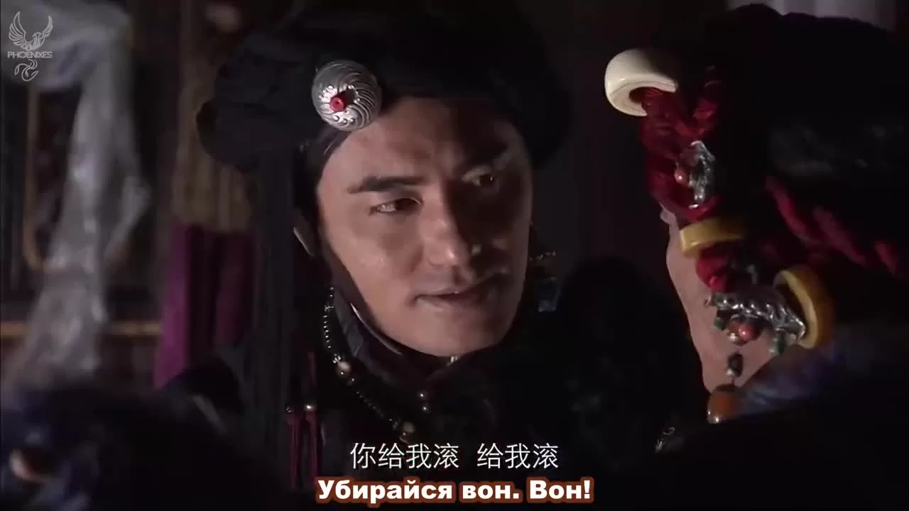 Шангри-Ла (2011) 23 серия