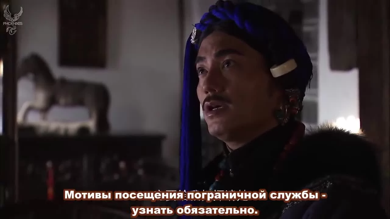 Шангри-Ла (2011) 28 серия