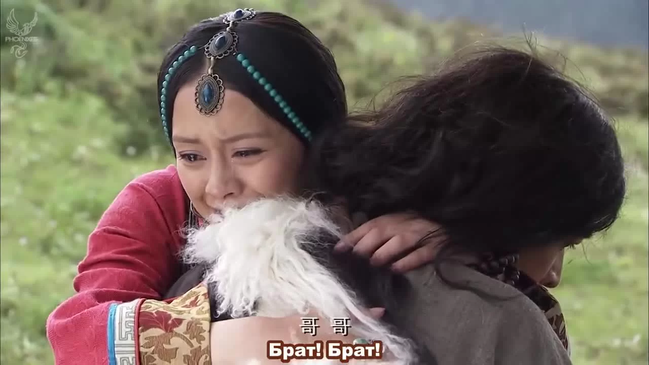 Шангри-Ла (2011) 34 серия