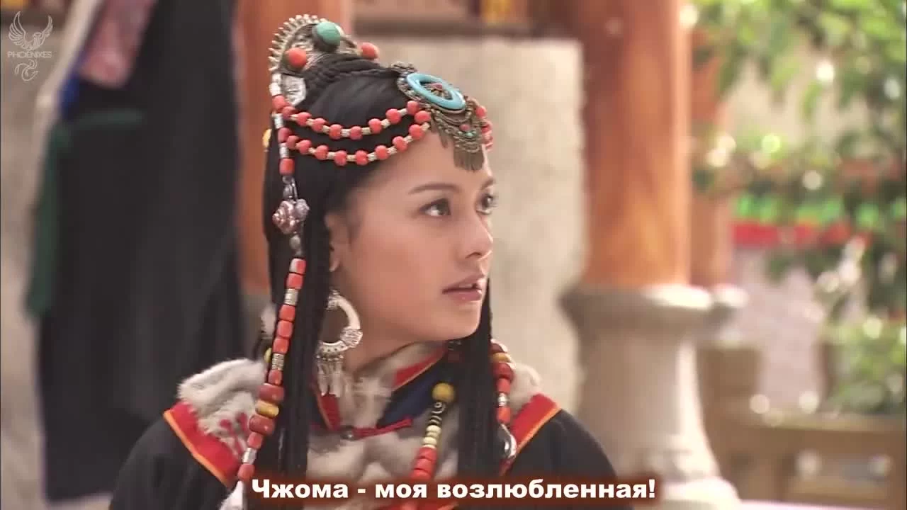 Шангри-Ла (2011) 36 серия