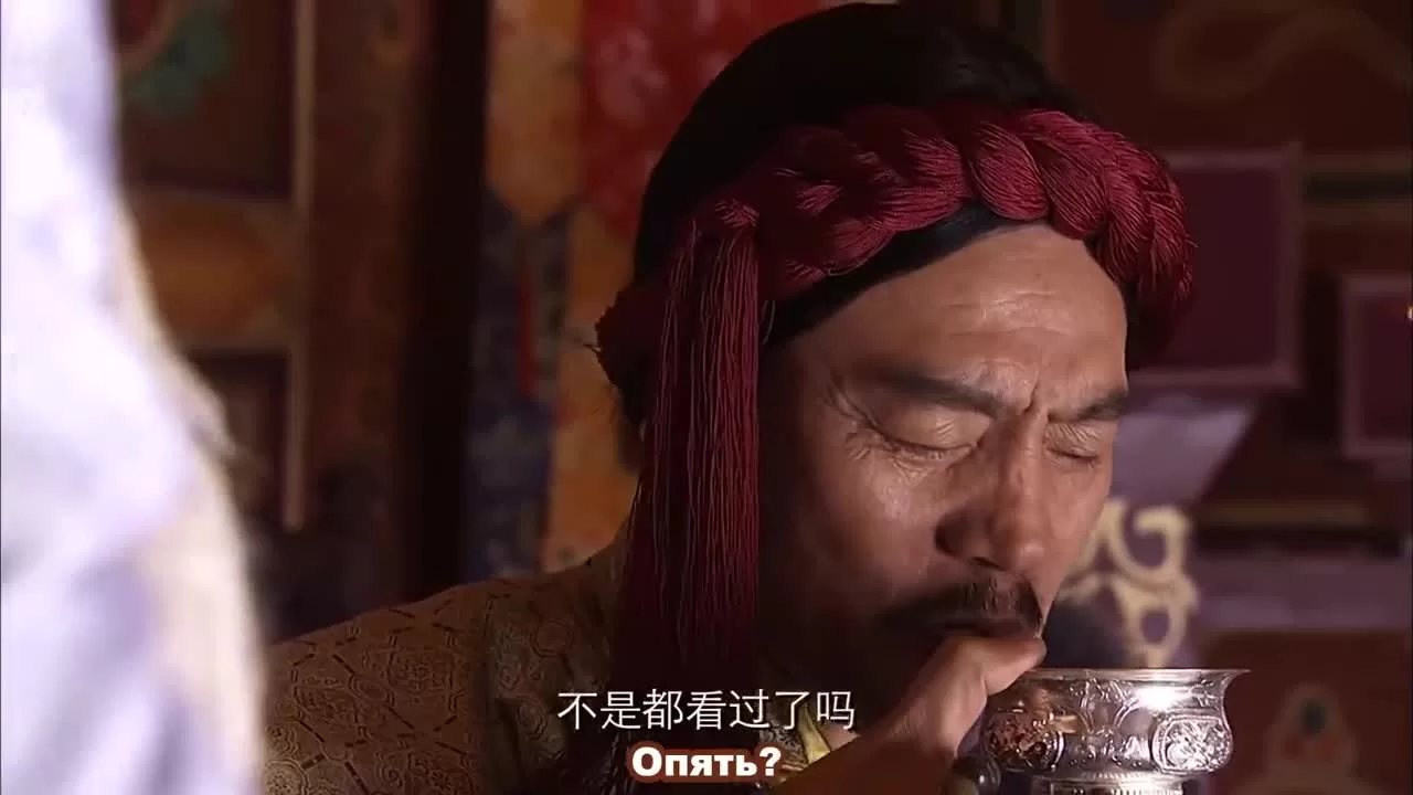 Шангри-Ла 6 серия