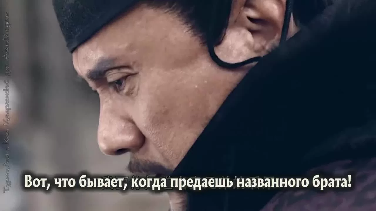 Шаолинь (2016) 1 серия