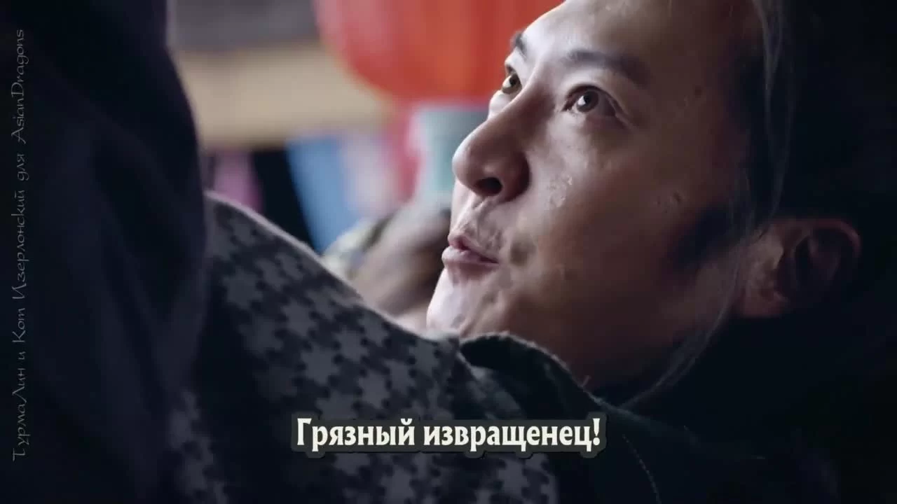 Шаолинь (2016) 11 серия