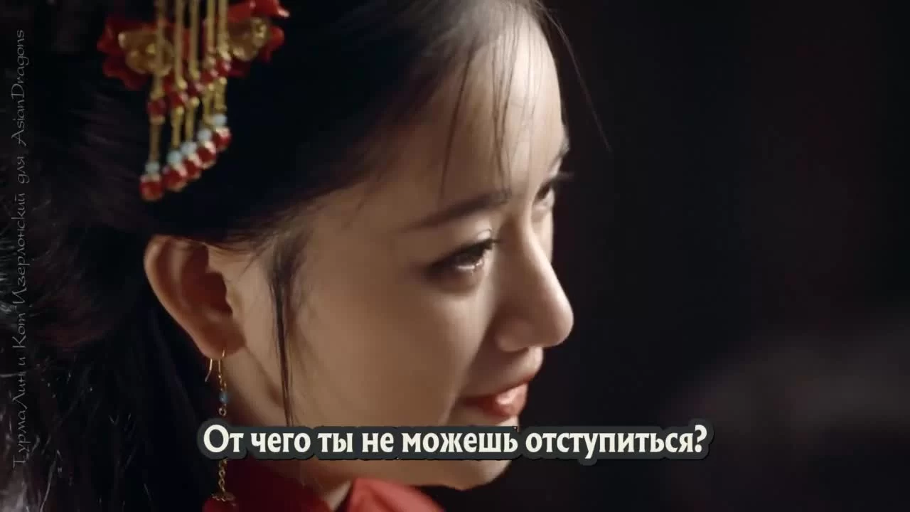 Шаолинь (2016) 14 серия