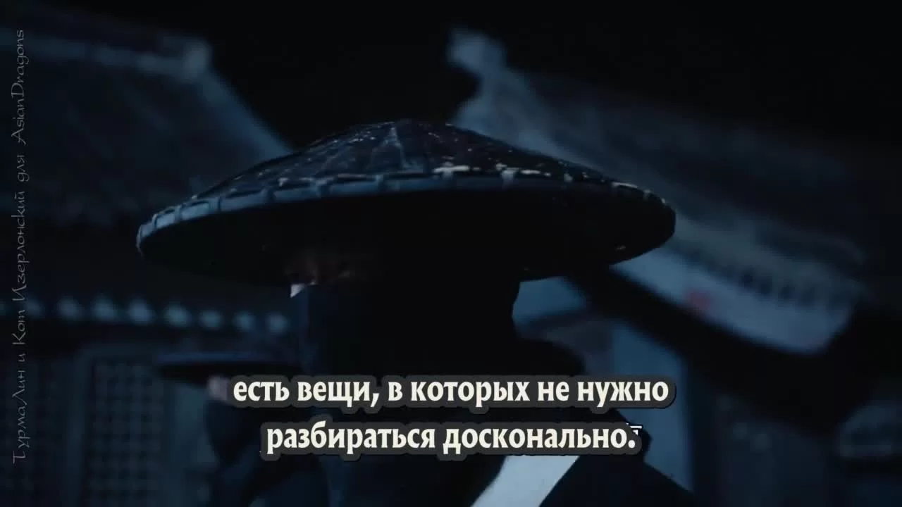 Шаолинь (2016) 16 серия