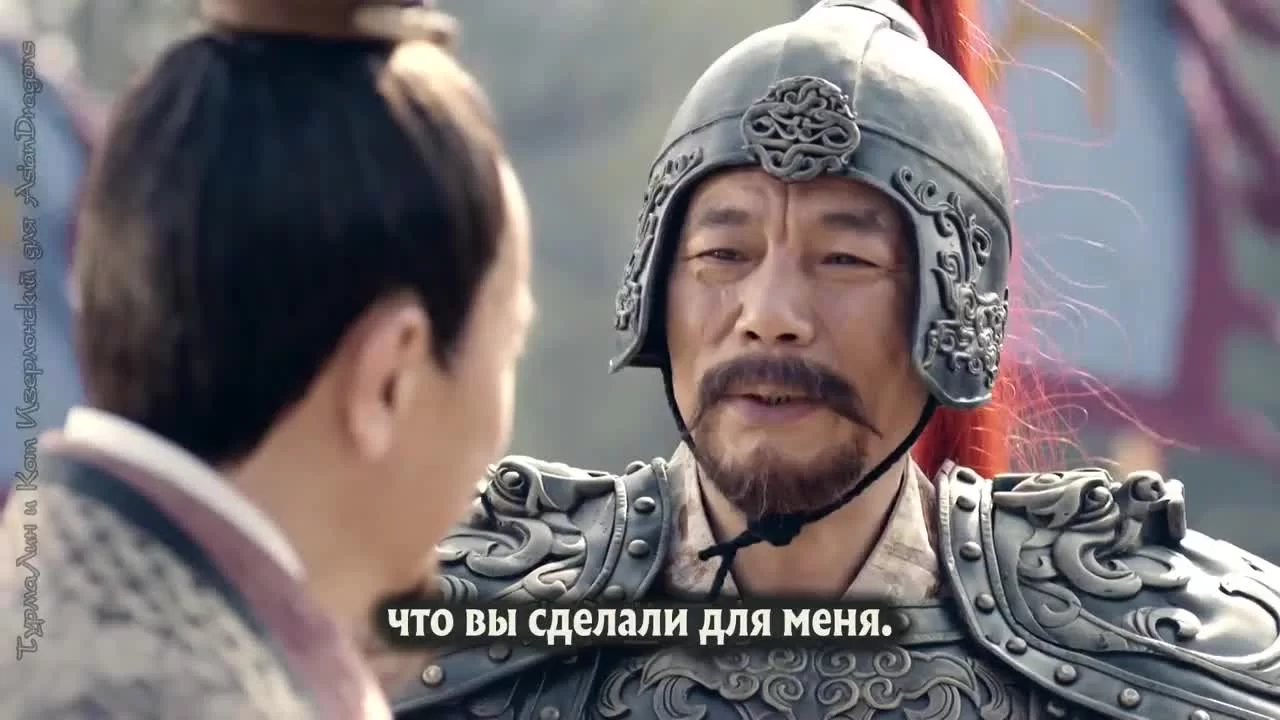 Шаолинь (2016) 2 серия