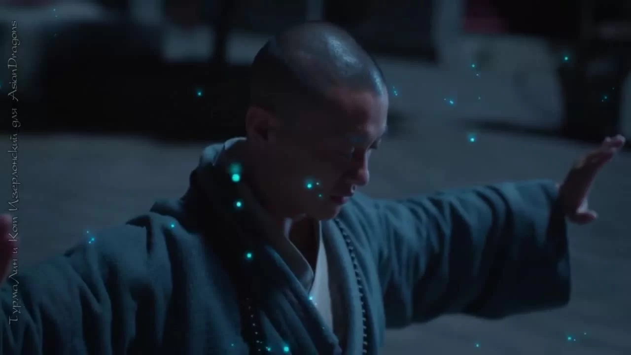 Шаолинь (2016) 22 серия