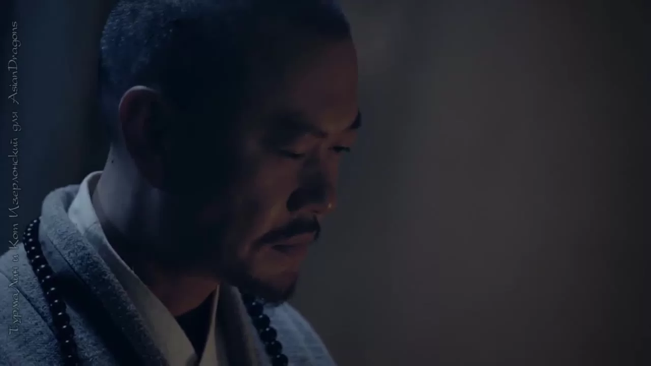 Шаолинь (2016) 24 серия