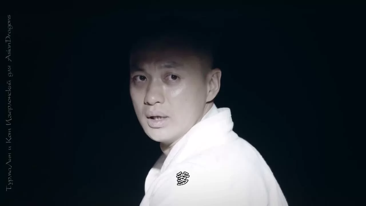 Шаолинь (2016) 25 серия