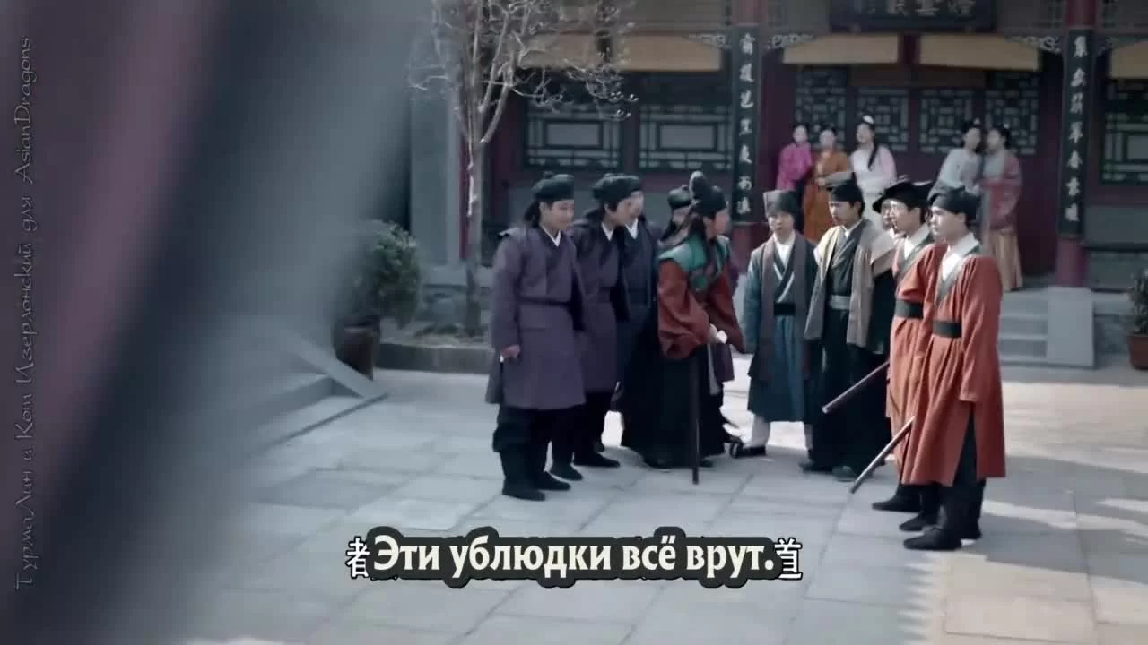 Шаолинь (2016) 28 серия