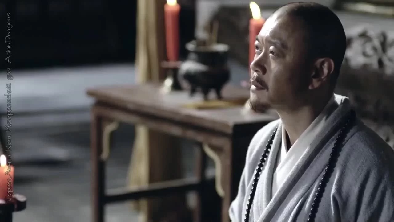 Шаолинь (2016) 3 серия