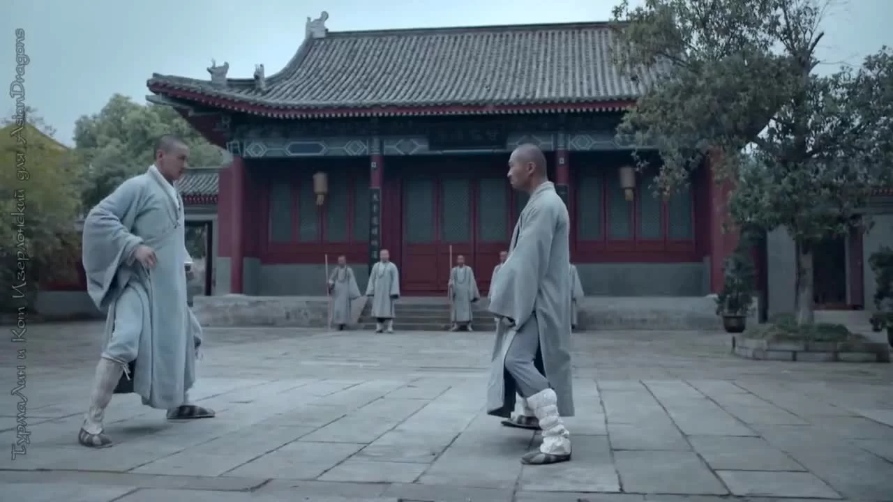 Шаолинь (2016) 30 серия