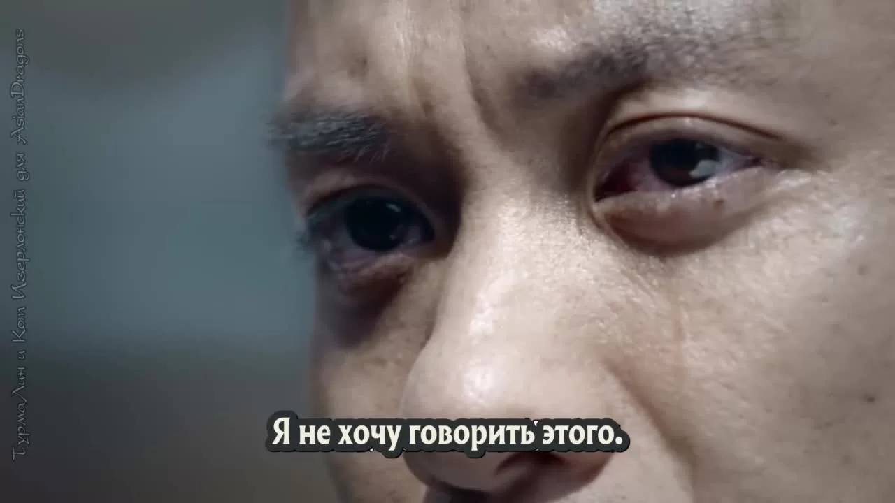 Шаолинь (2016) 34 серия