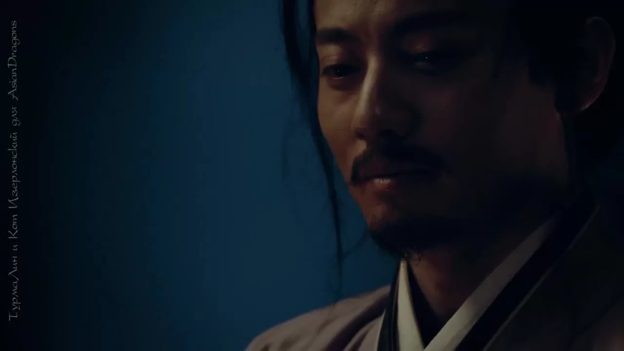 Шаолинь (2016) 38 серия