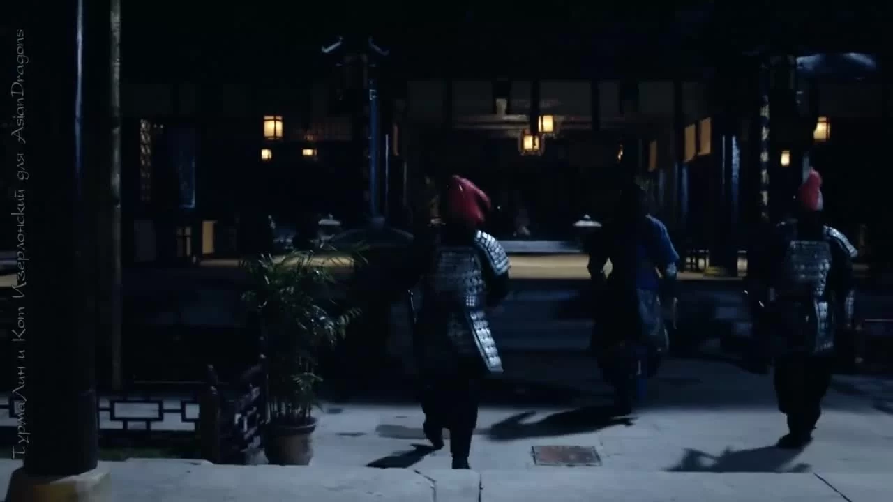 Шаолинь (2016) 7 серия