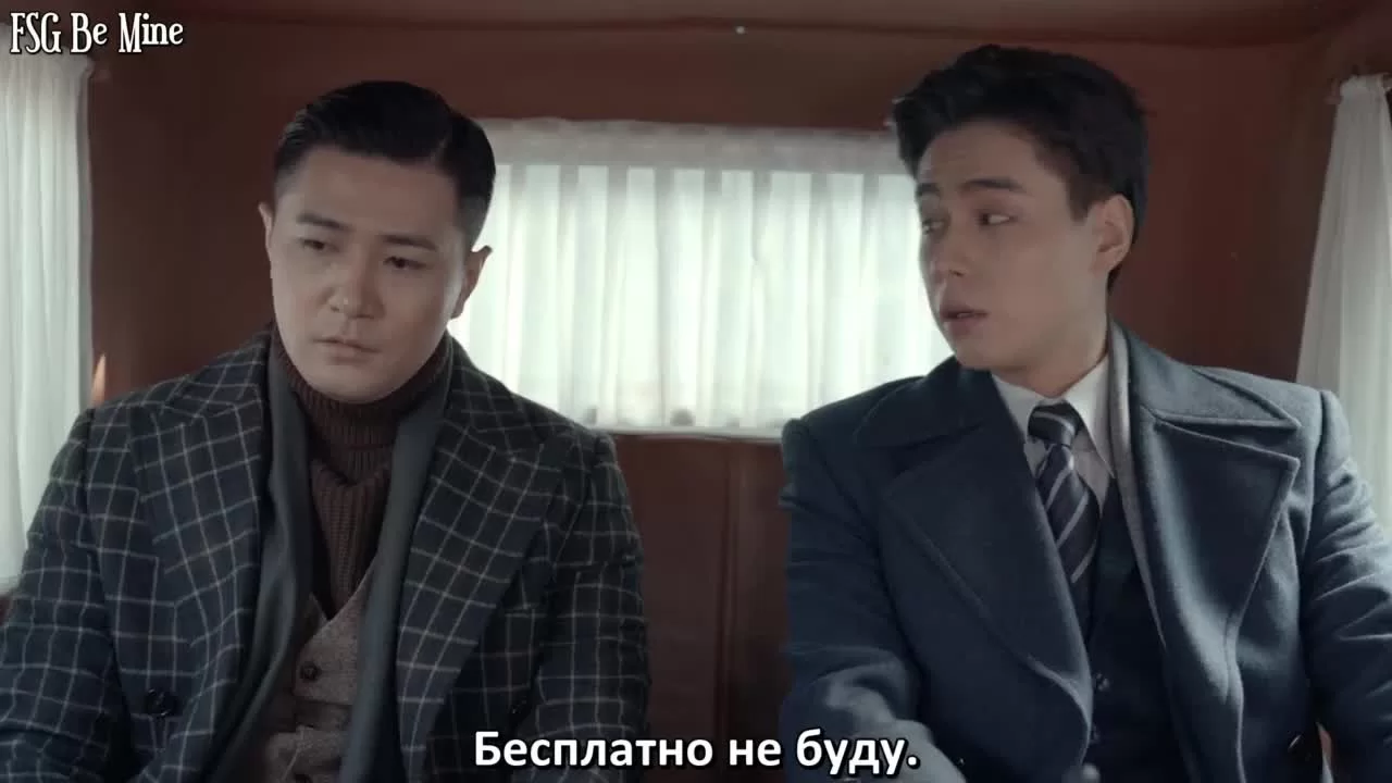 Шах и мат (2022) 1 серия