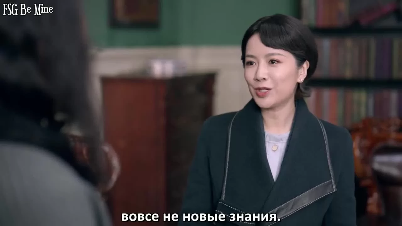 Шах и мат (2022) 11 серия