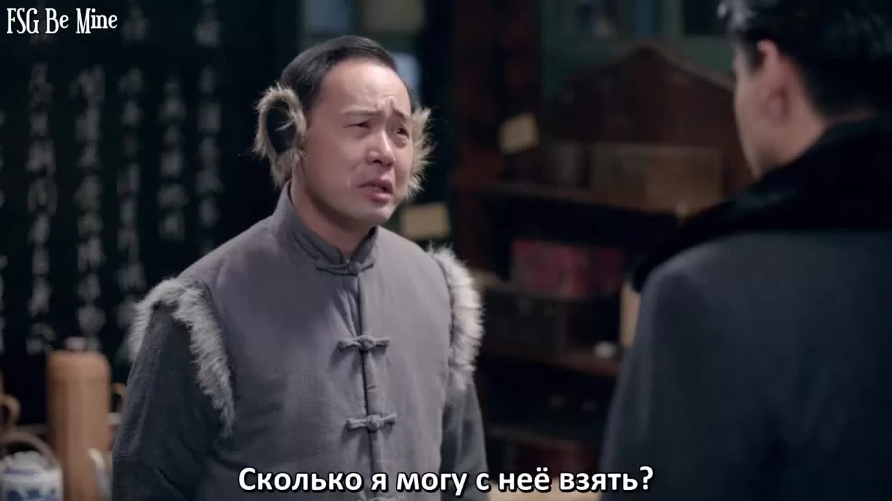 Шах и мат (2022) 12 серия