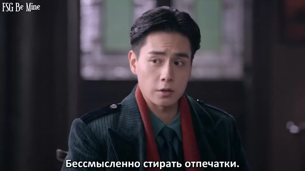 Шах и мат (2022) 17 серия