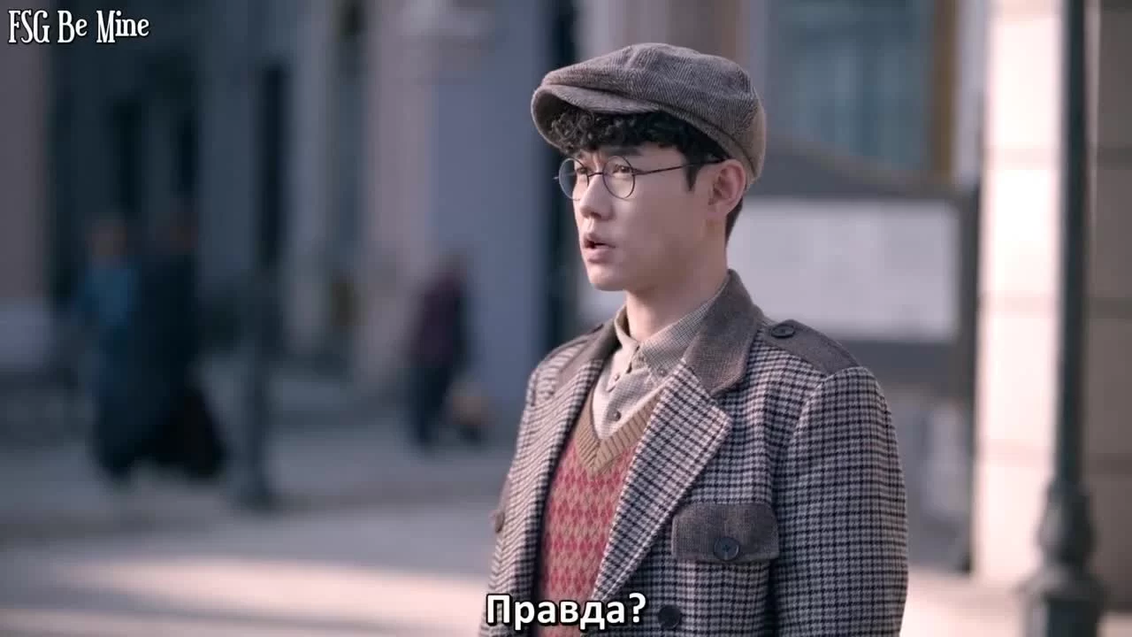 Шах и мат (2022) 9 серия