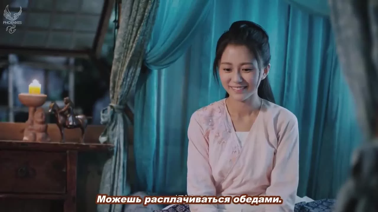 Шеф Хуа (2020) 11 серия