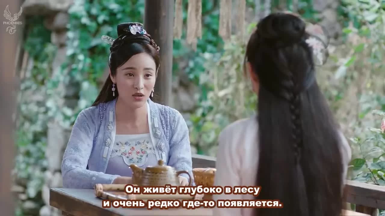 Шеф Хуа (2020) 13 серия