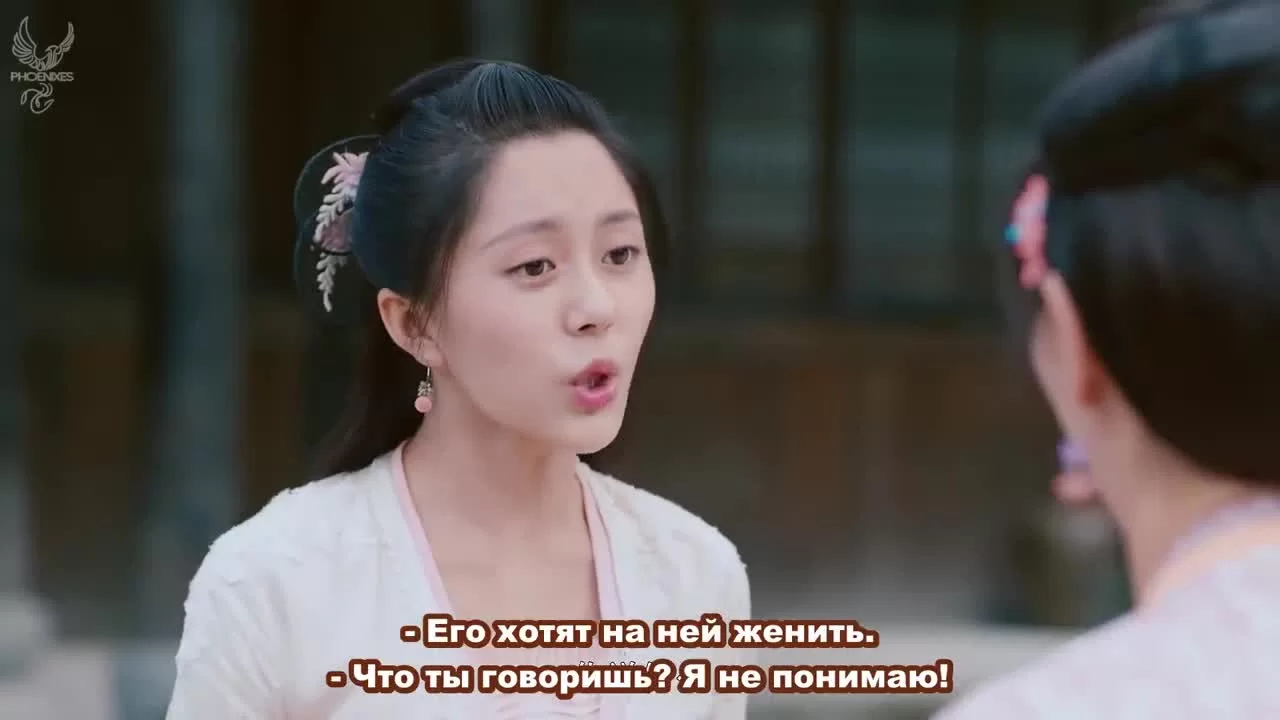 Шеф Хуа (2020) 16 серия