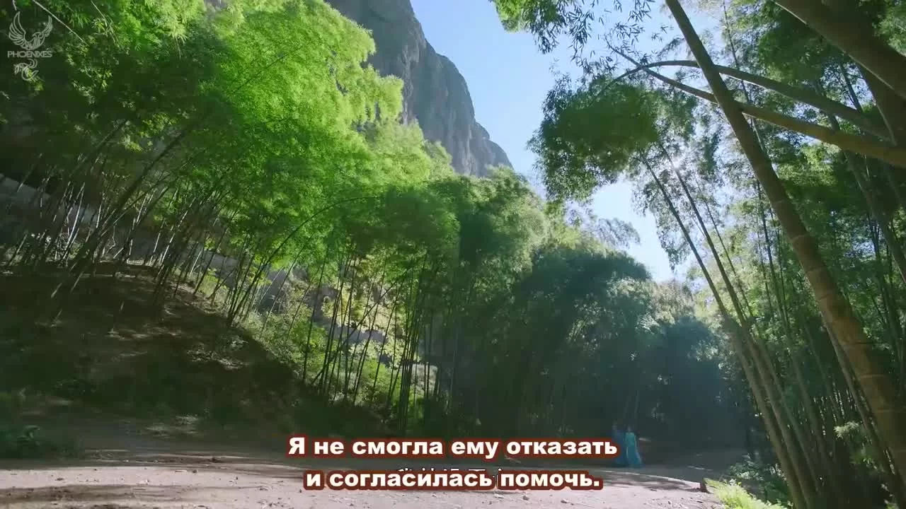 Шеф Хуа 20 серия