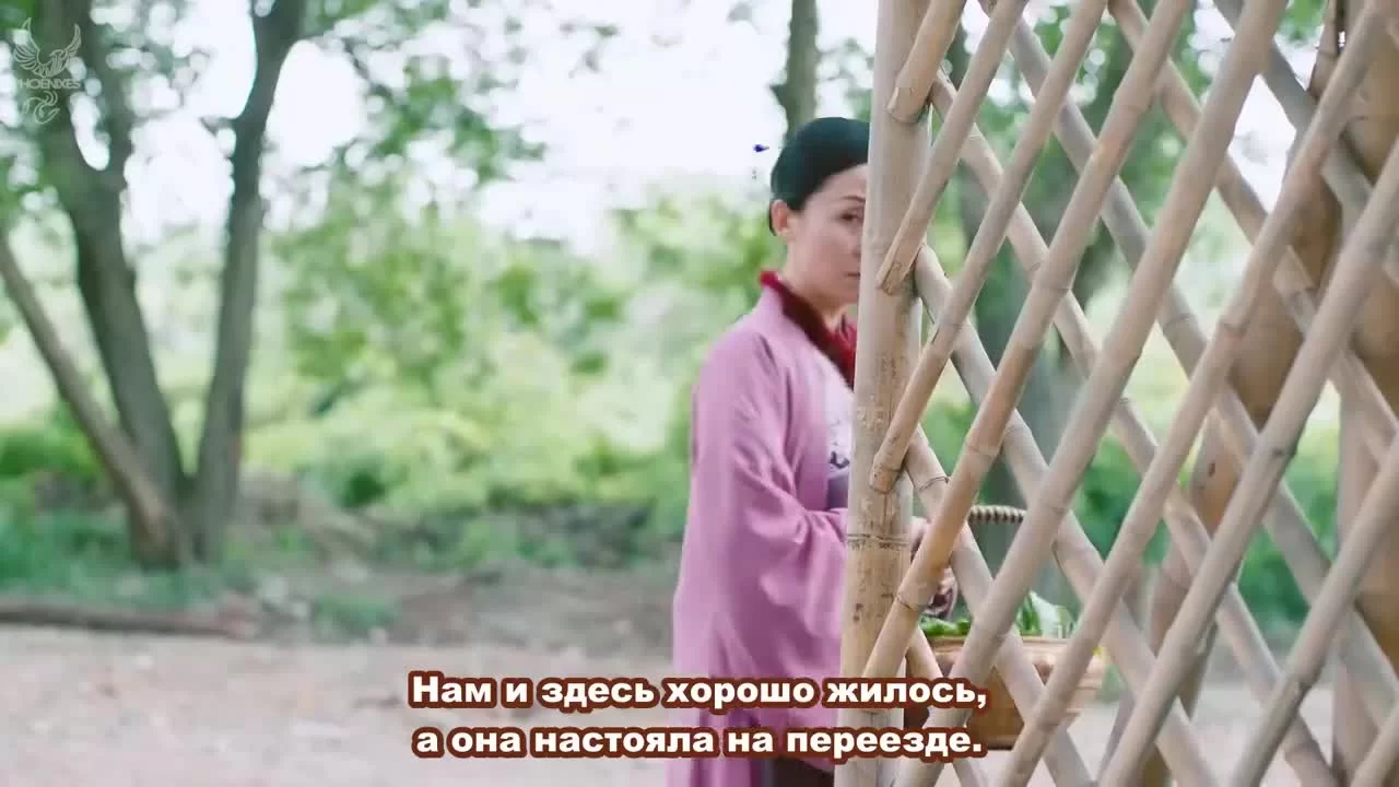 Шеф Хуа (2020) 23 серия