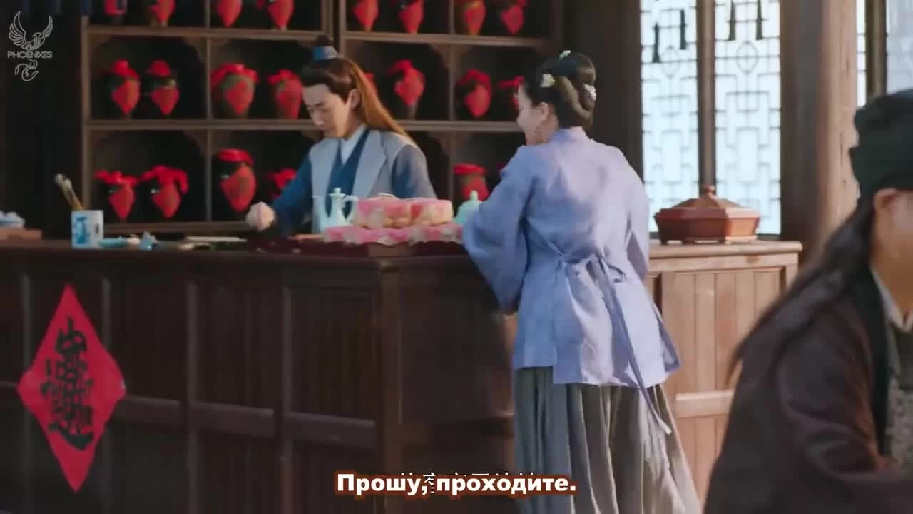 Шеф Хуа (2020) 27 серия