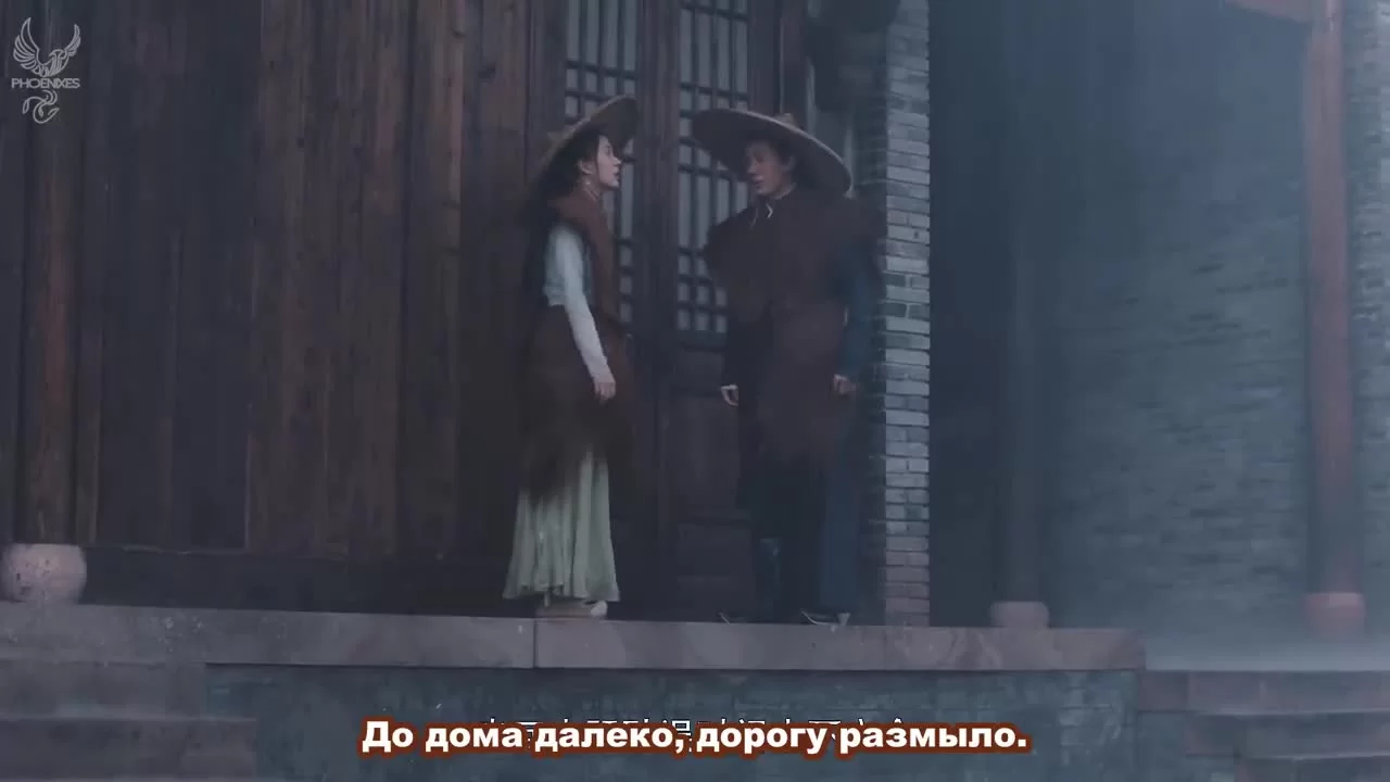 Шеф Хуа (2020) 3 серия