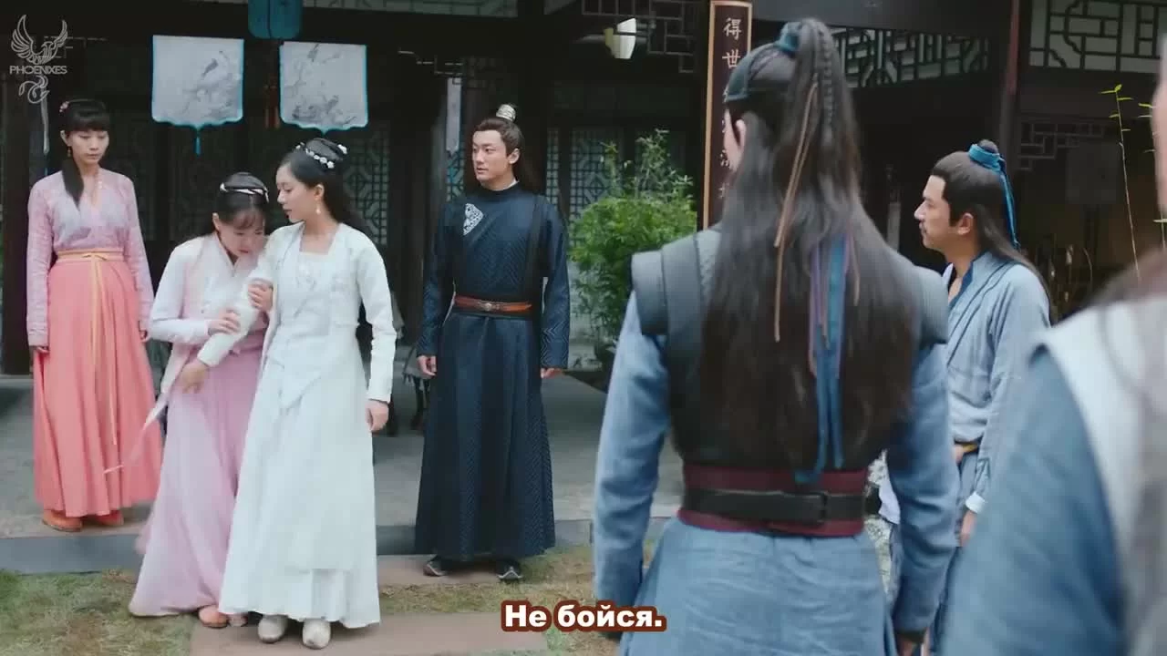 Шеф Хуа (2020) 31 серия