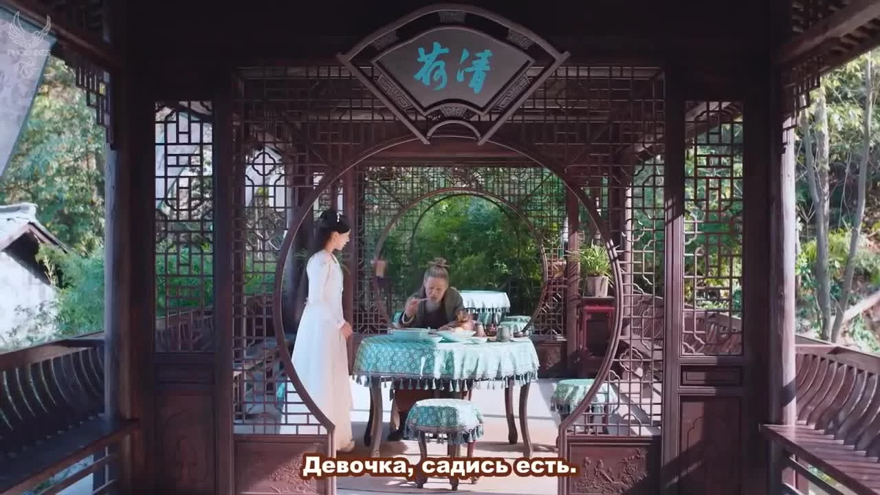 Шеф Хуа 33 серия