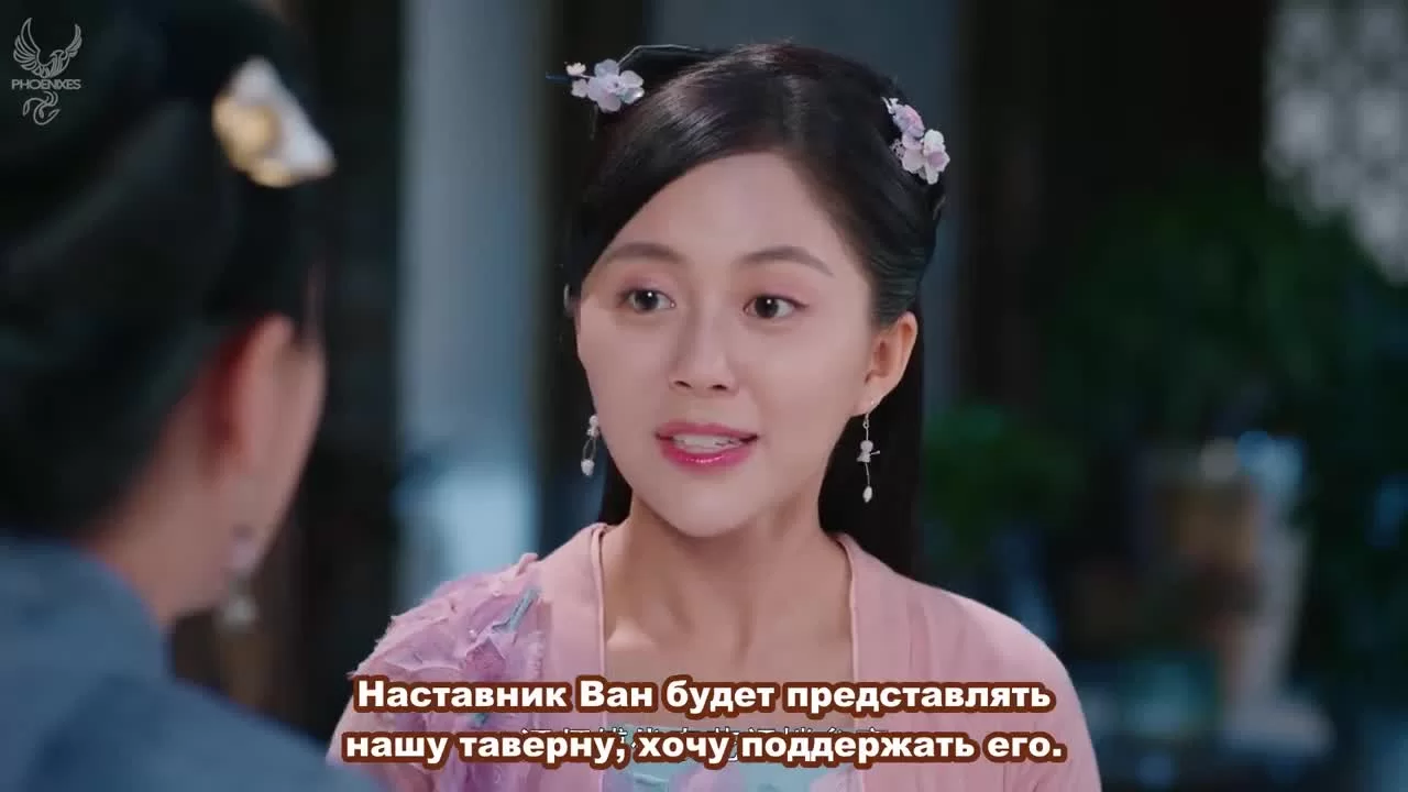 Шеф Хуа (2020) 35 серия