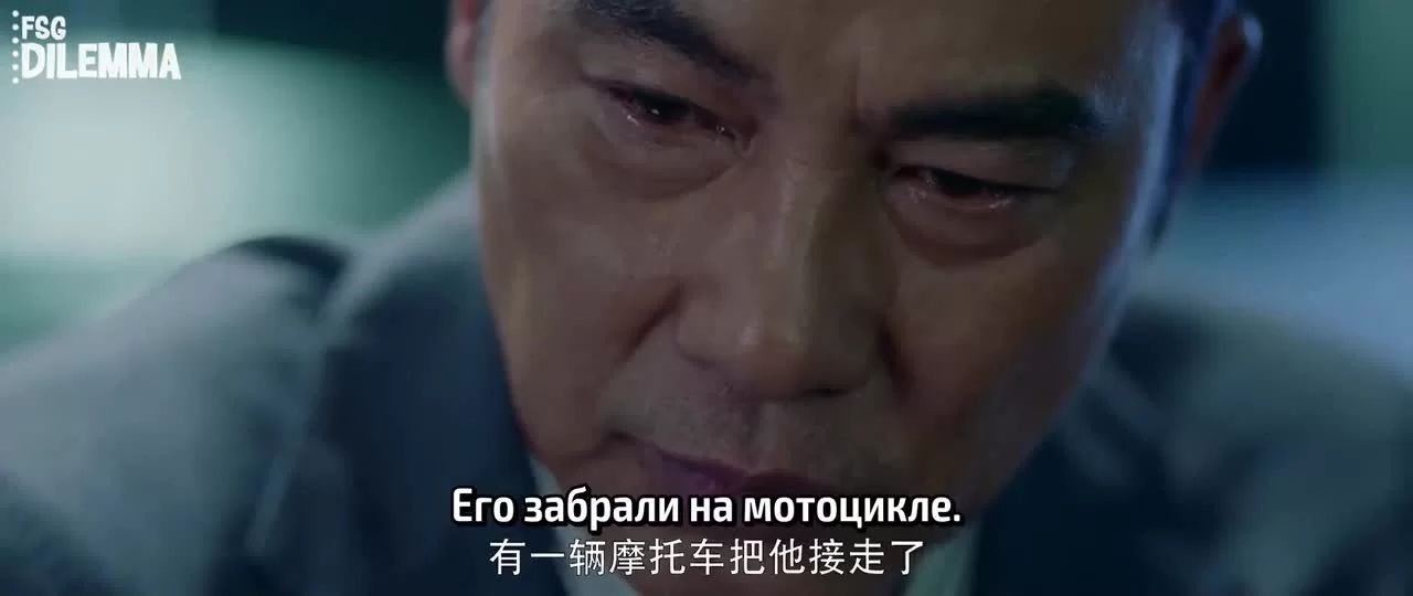 Штормовой танец 28 серия