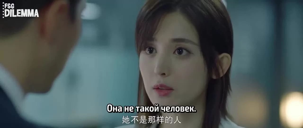 Штормовой танец 30 серия