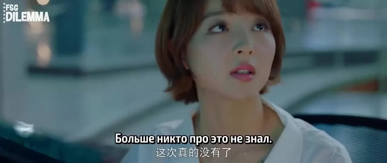 Штормовой танец 32 серия