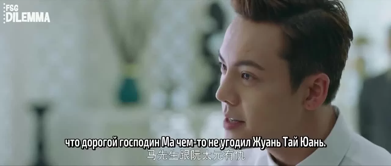 Штормовой танец (2021) 39 серия