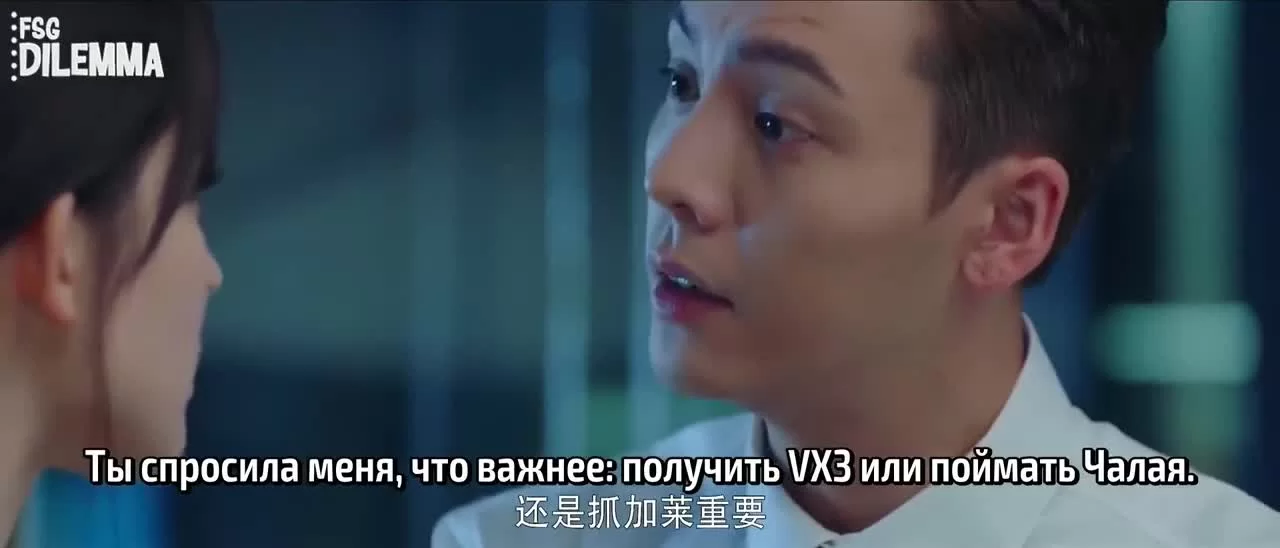 Штормовой танец 40 серия