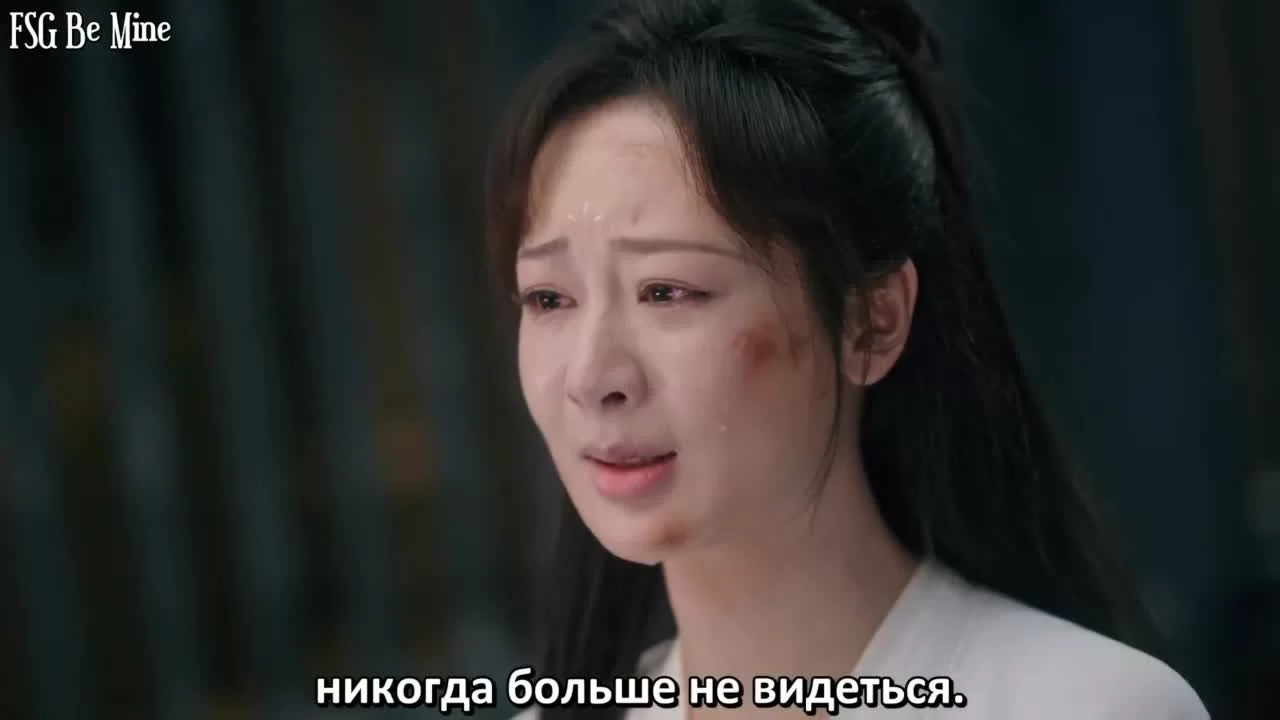 Щепки агарового дерева 14 серия