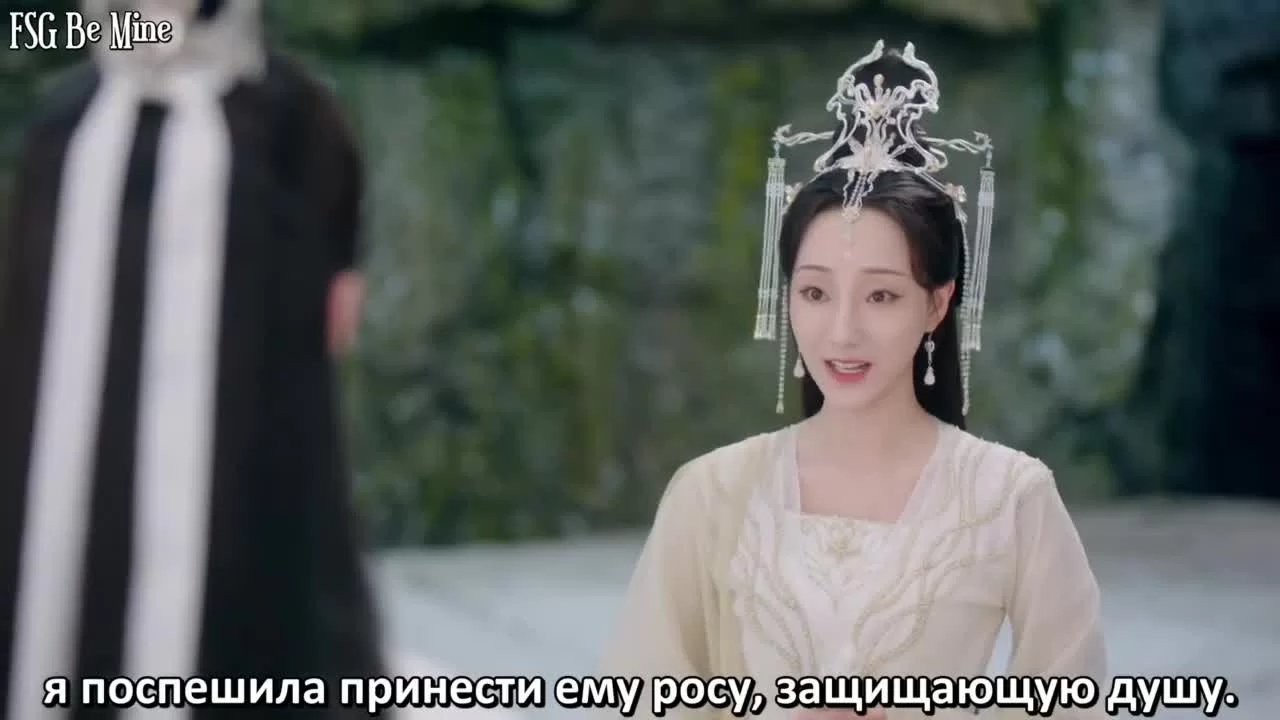 Щепки агарового дерева 17 серия